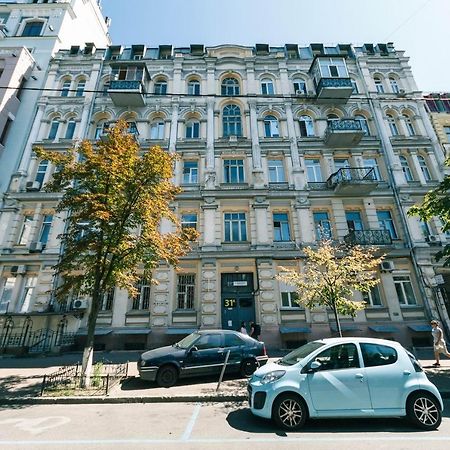 VIP near Premier Palace&Arena city Kiev Exterior foto